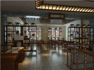 茶語(yǔ)禪軒閣